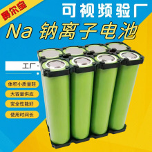 3.1v10ah �͜����c�x���늳� �������A�����X���늳�о