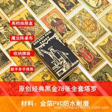 SlڽˮPEC|_ưʷ˹f|ÁRd