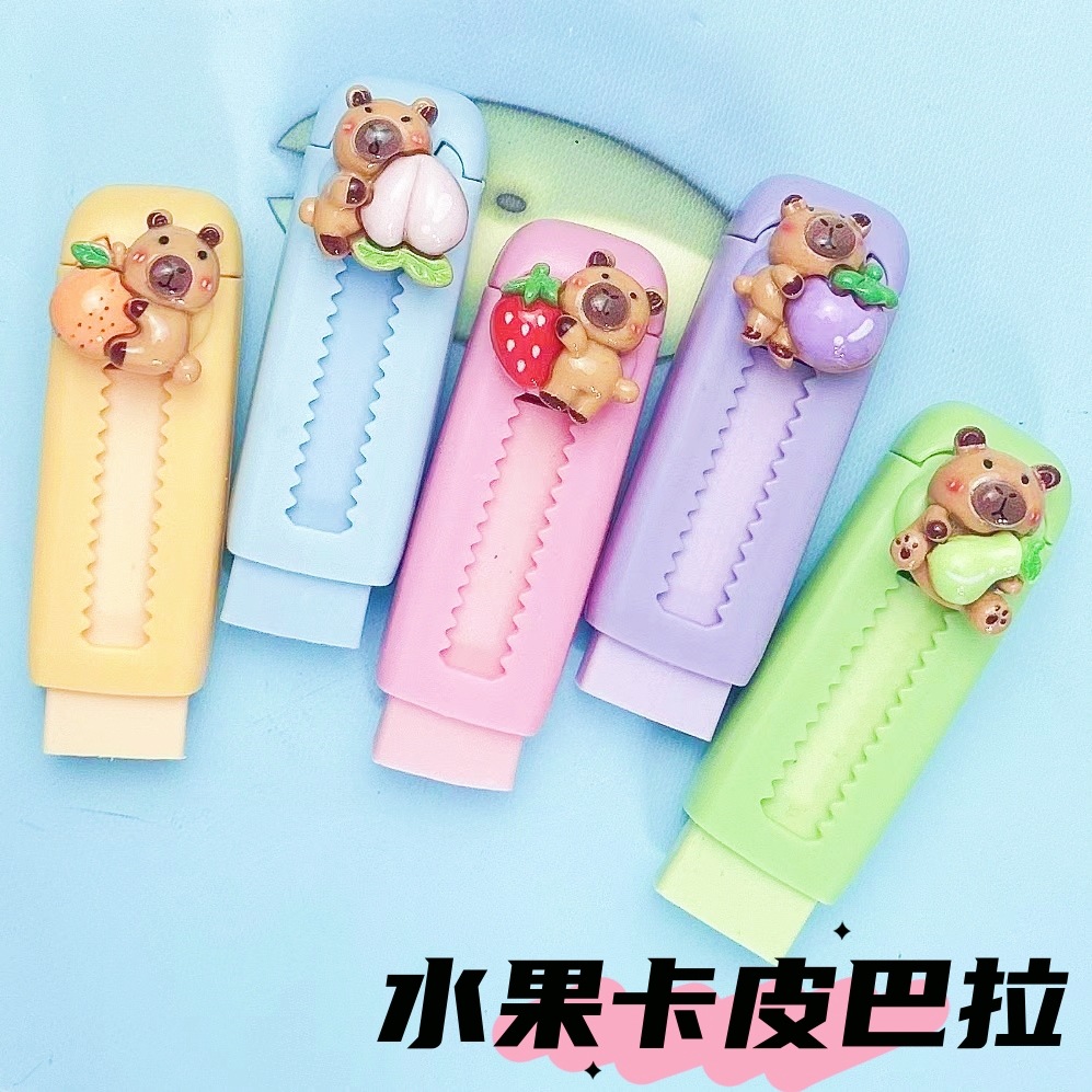 카드 바라 [단일 가격]에는 5개 세트가 필요합니다.