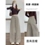 宽松春秋款显瘦高腰牛仔裤