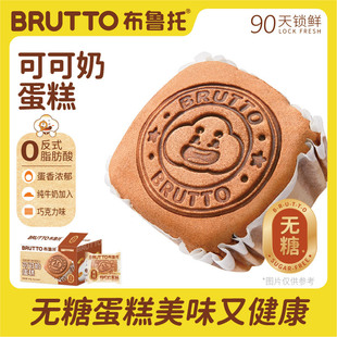 �����пɿ��̵����ɿ����o��0��������ʳƷ