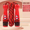 Jump rope, children's wooden toy for elementary school students, handle for kindergarten for boys and girls