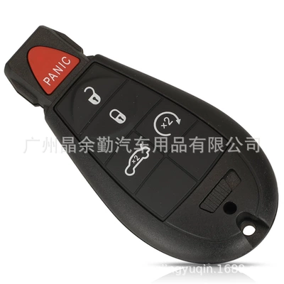 control car key – Car Keys