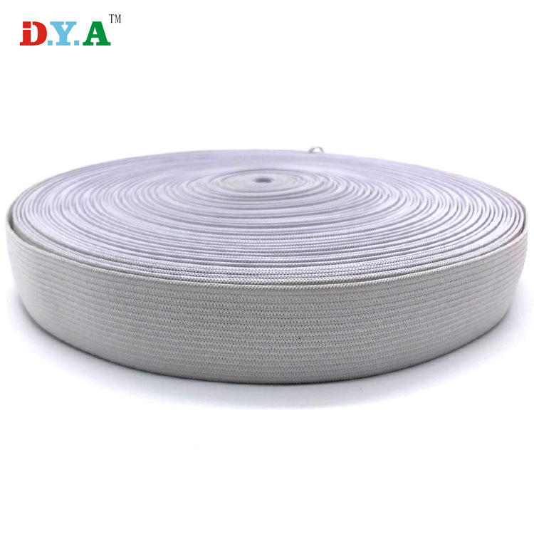 松紧带厂家黑白色针织钩编松紧带 高弹力包边平纹扁裤腰橡皮筋