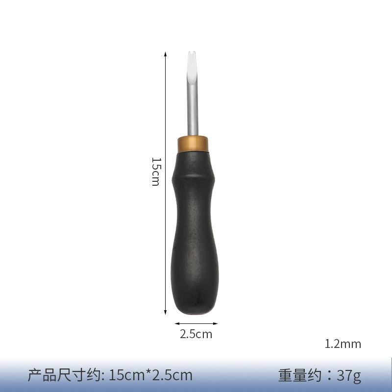 革削り器フランス式アメリカ式皮革工具手作りDIY皮彫刻皮芸革具広口手動トリミング|undefined