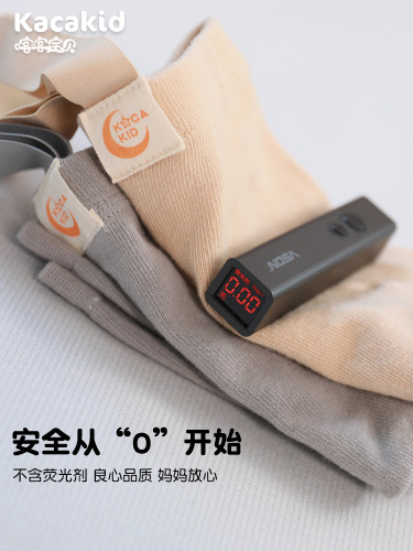 Spring and Autumn weightlifting pants A class cotton baby pants children's belly protector leggings infant backless pants baby pantyhose
