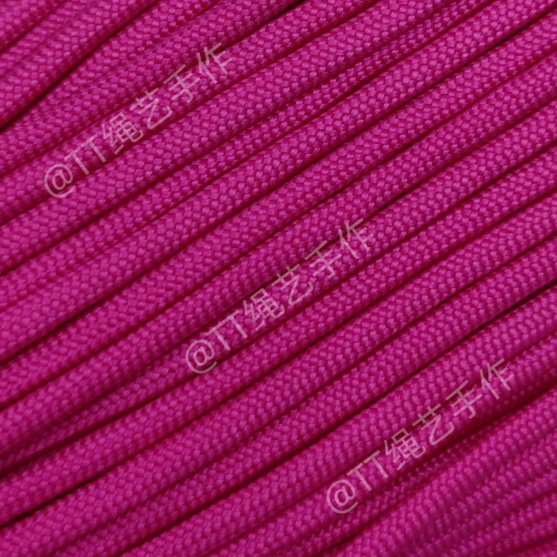 4mm七芯伞绳550磅尼龙绳EDC手工线绳DIY编织伞绳户外帐篷绳5米/扎|undefined