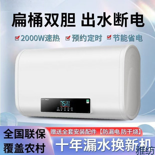 2025��늟�ˮ��40��50��80��100L������ϴ�輴��ʽ���ⷿС������