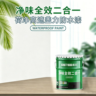 �Ƞ����z��ȫЧ��ζ����һ���淭�·��|��ù��ζ�T���҃Ȍ�������