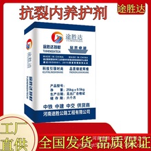 ���B�û������ȓ��B�o��ˮ��ɰ�{·���շ��σȓ����B��������