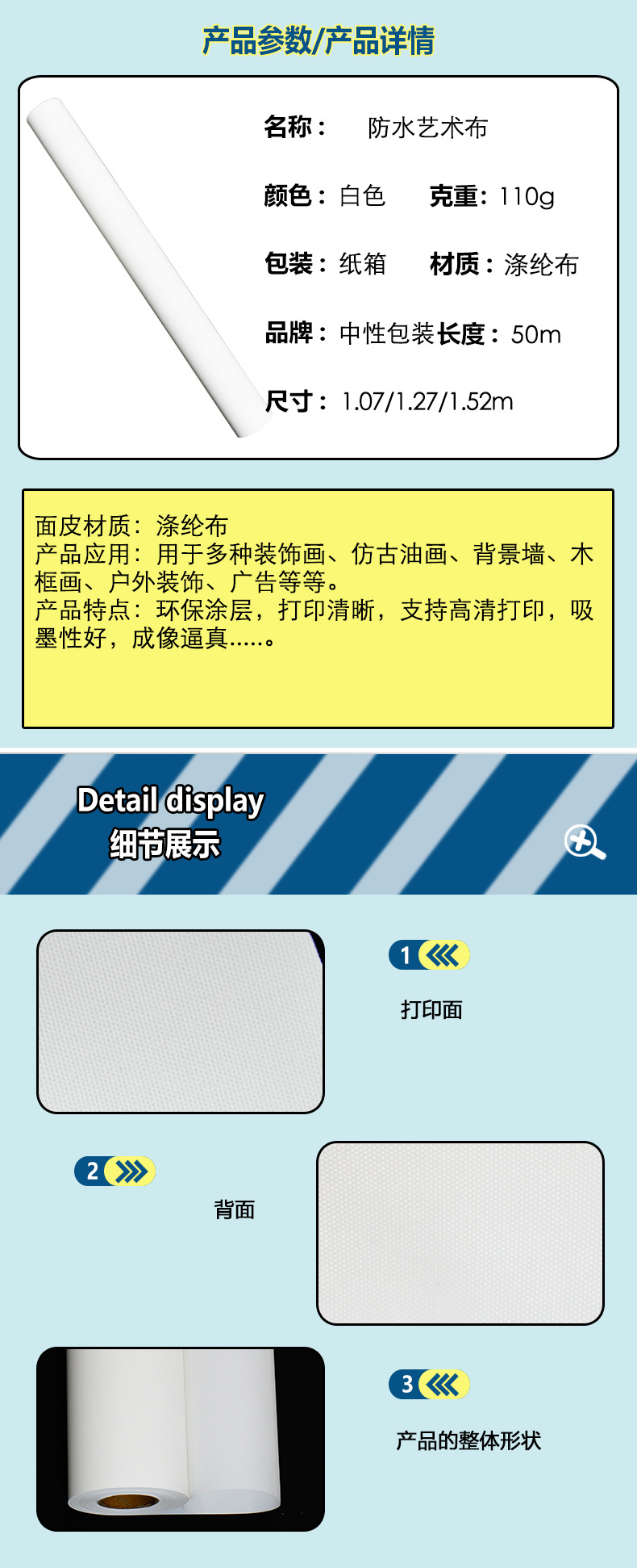 定_01.jpg