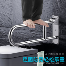 304���P��l���g���֟o�ϵK����������ϴ������֎���U�ͷ���