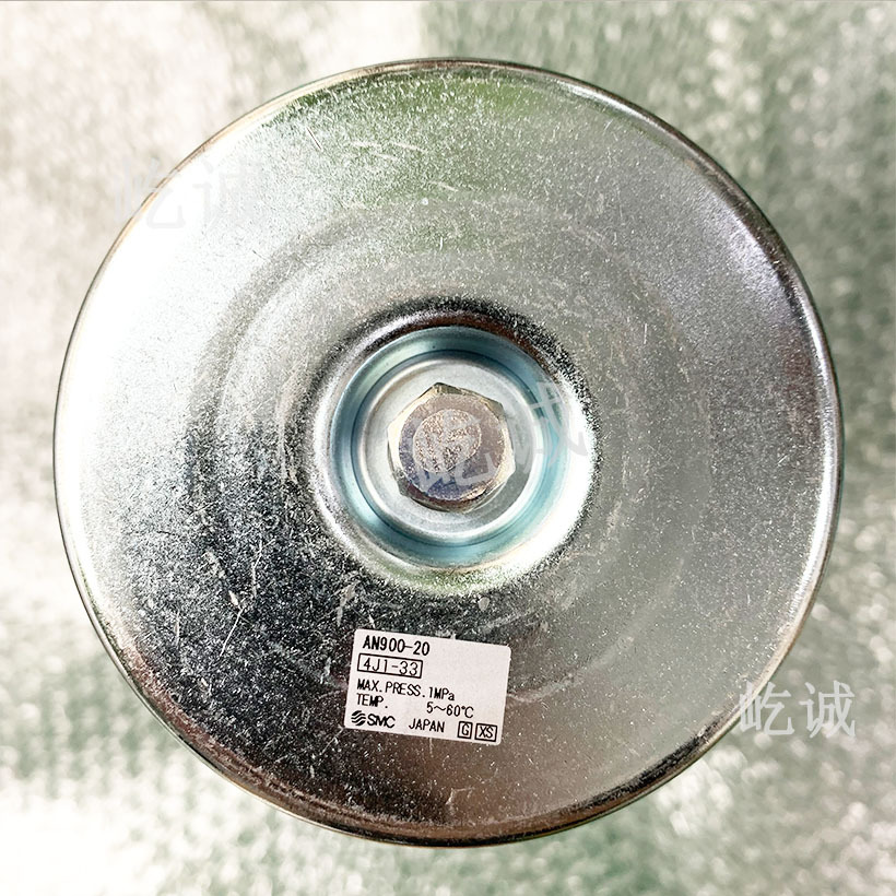 日本SMC全新AN900-20消声器 金属主体型 接管口径2 主体尺寸900