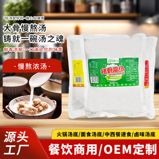 �ߜ���s���ùǜ����i���옷�����l�u�ǰל�����✫��ţ��