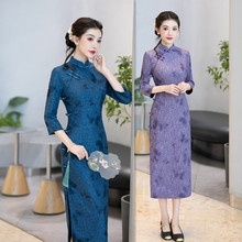 老上海复古中国风长款七分袖旗袍2025秋冬新款改良中式中老年旗袍