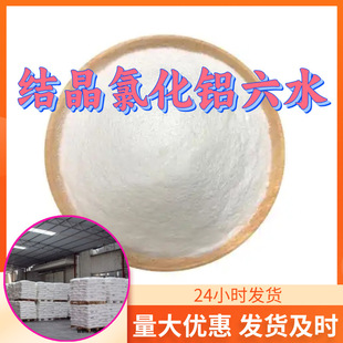 �Y���Ȼ��X��ˮ �S��ֱ������ϵ۝M��ķ��պ���99%ɽ�|���K