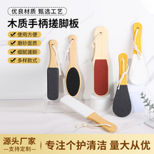 __㲿ȥƤO_岻Ppĥɰĥ__S