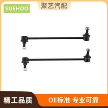 �m��춌��R528i 535i 535d ƽ��UK750407 31356777319