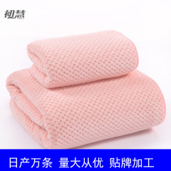 家庭用のサンゴのベルベットのパイナップルのタオルのバスタオルの卸売りの高密な吸水のビーチタオルのメーカーの現物は代行します。