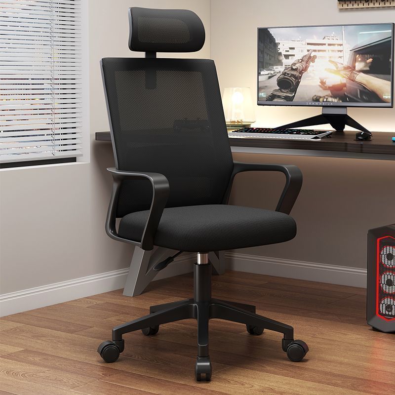 Office Chair, Home Computer Chair, Comfortable Sedentary Conference Chair, Backrest Staff Chair, Office Seat, Special Price Swivel Chair