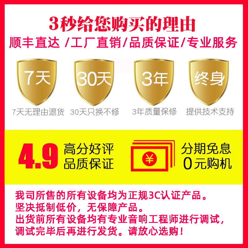 Mayorista personalizado JBL 12 pulgadas altavoces de escenario profesional espectáculo al aire libre KTV casero conjunto de equipos de sonido de bar