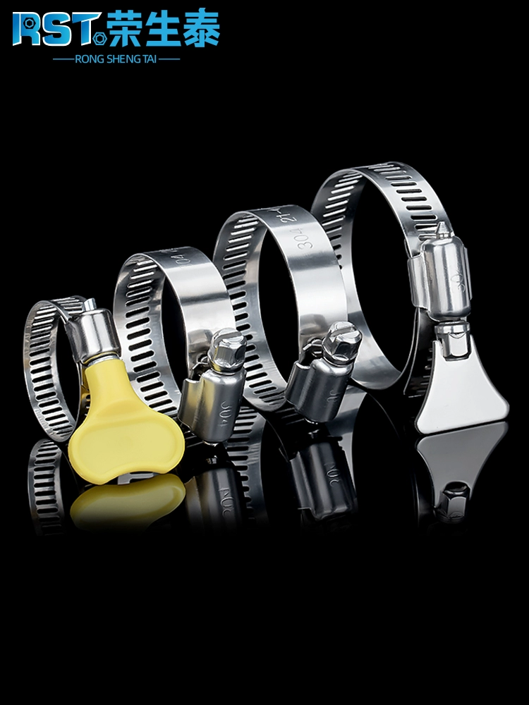 Зажим для шланга из нержавеющей стали 304, зажим для труб, зажим для труб, обруч для труб, обруч для труб, обруч для водопроводных труб, стиральная машина, зажим для крепления газовой трубы