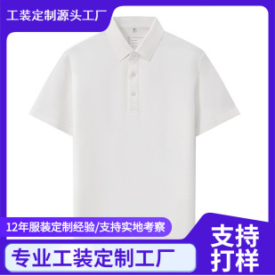 210g��Ȼ�����ڟ���\��ؼ�ɫ�����o�p���I���I����POLO������