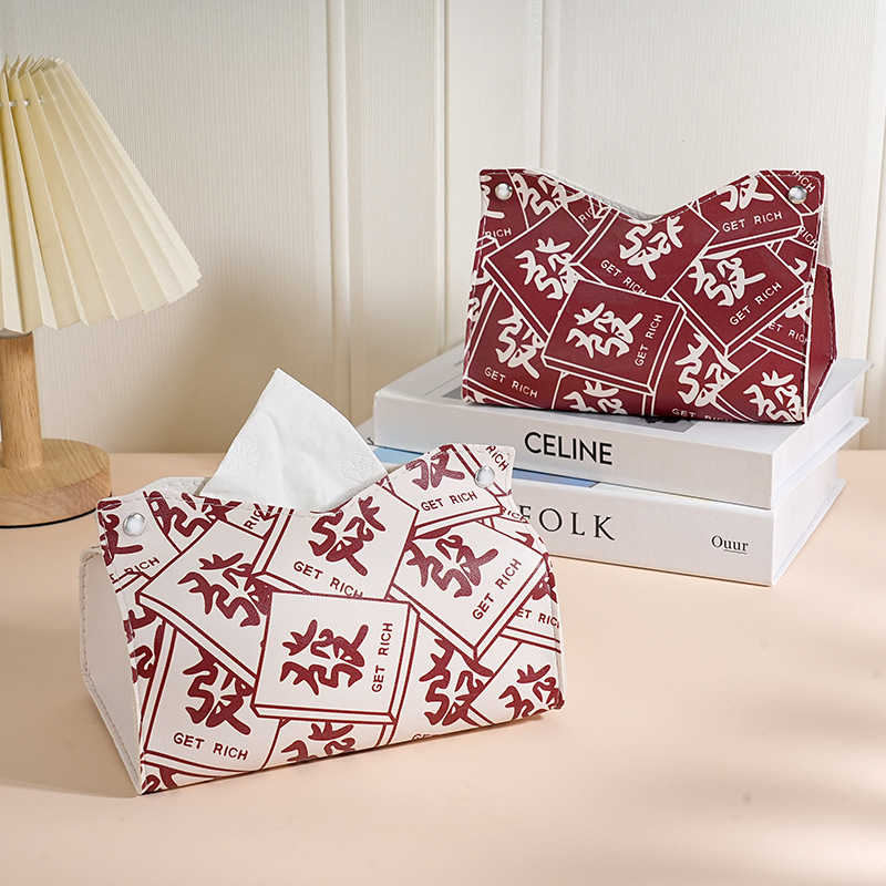 Ins National Tide Red Mahjong Room Caja de pañuelos especial Sala de estar para el hogar Caja de dibujo Caja de almacenamiento de dibujo de papel premium Restaurante