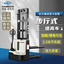 ���沽��ʽ늄ӶѸ�܇1.5����Һ���Ѷ�܇늄�������܇늄Ӳ�܇