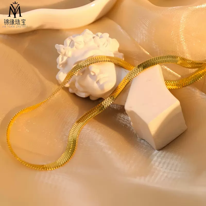 18k黄金扁蛇骨链au750彩金高级时尚项饰男女情侣同款珠宝工厂批发