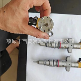 ���� C9 C7�l�әC������557-7633 5577633������20R-8064 20R8064