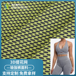 3D�Ứ���w�W��͸��������׸ɾW�y�����\���٤ѝ�@���T�з�����