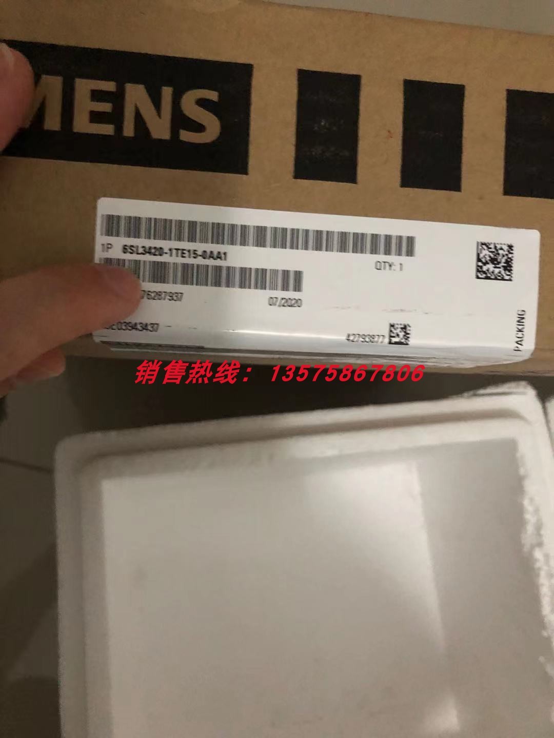 6SL3420-2TE15-0AA1西门子S120变频器全新原装实物