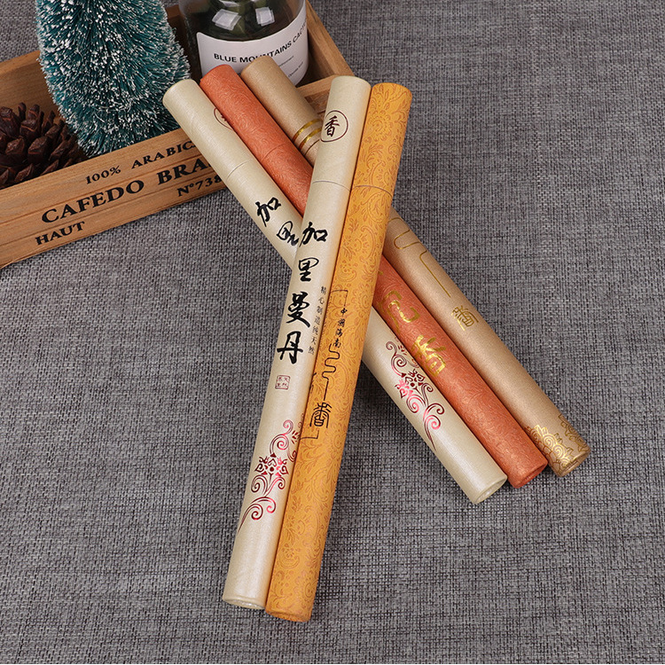 厂家定制香筒包装纸罐精美通用香管筒纸香管圆筒沉香包装定做logo