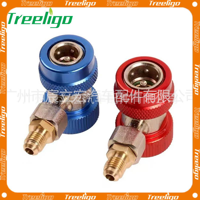 R134a Aire acondicionado automotriz Conector rápido de alta y baja presión Herramienta de fluoruro Material de latón Conector ajustable en línea image 4