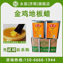 ���u�Ƶذ�Ϟ PVC����߹��ˮĥʯ �ذ�Ϟˮ ȥϞˮ��Ϟ��