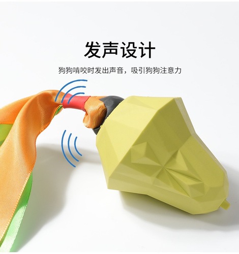 Pet supplies, pet toys, dog toys, fruit, rubber toys, Amazon new products, chewable and wear-resistant manufacturers
