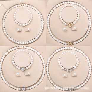 Ladieswear's Day Gift, Freshwater Natural Pearl Necklace for Women, Nearly Perfectly Round, Birthday Gift for Mother-In-Law with Certificate