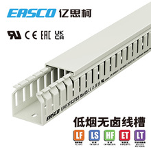 EASCO�o�u����PC/ABS���X���g�Ե͟��o�u�侀��37.5mm��*37.5mm��