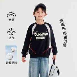 2026秋季儿童时尚拼接字母T恤男童圆领宽松挺阔运动舒适潮酷上衣