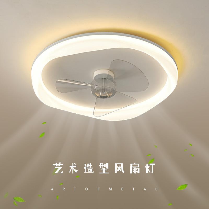 Ceiling fan light, master bedroom light, 2026 new style, home dining room light, study room smart integrated electric fan light.