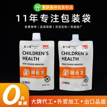 Һwș șһܷ ʳƷ֭b