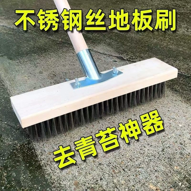 QX проволочная щетка из нержавеющей стали с длинной ручкой, стальная проволочная щетка для пола, щетка для чистки с длинной ручкой, щетка с жесткой щетиной, железная щетка для раковины, зеленая.