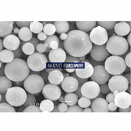 其他氧化物;其他金属粉末;分析试剂