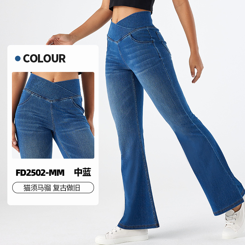 Nuevo estilo transfronterizo europeo y americano de barba de gato mono cruzado de cintura alta yoga pantalones acampanados de mezclilla de alta elasticidad y pantalones casuales de fitness delgados