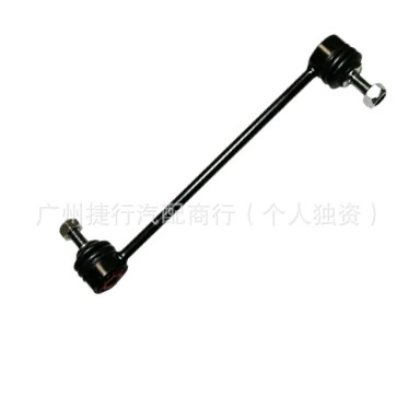 LR024474, Steering rod