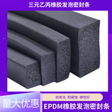 ���z�ܷ�l��Ԫ�ұ��l���z�lepdm���Ժ��d�l���÷�ײ��ˮ��늙�