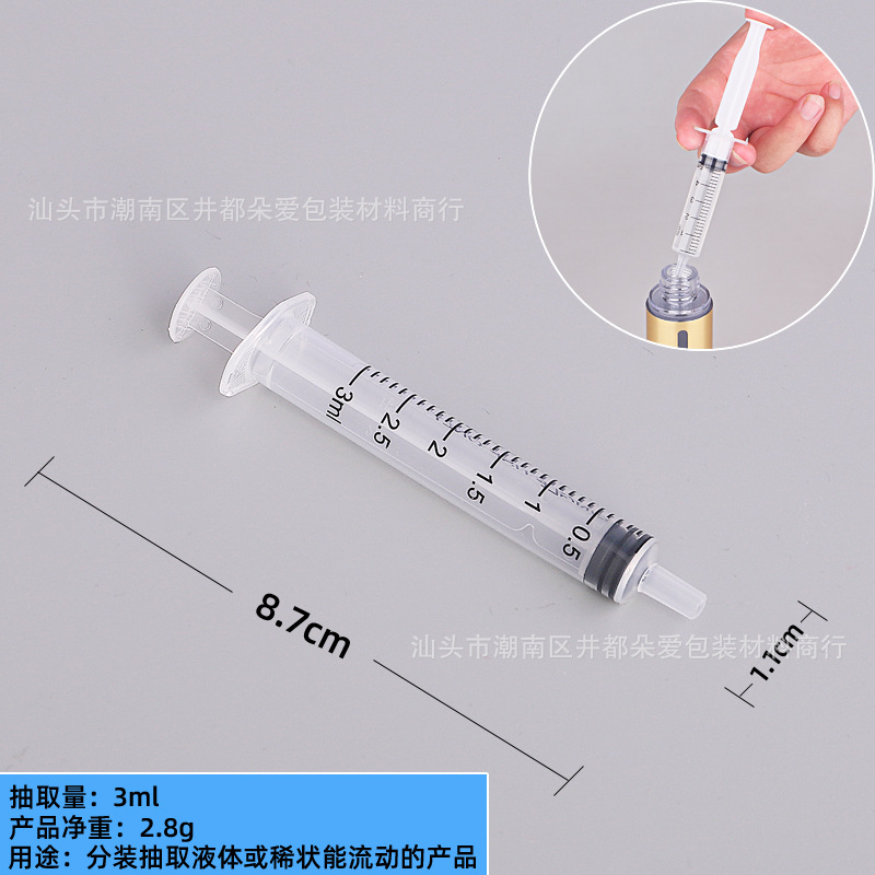 Desembalaje de perfume artefacto embudo pequeño pajita de plástico cosmético de belleza herramienta de envasado gotero transparente PP extractor recto