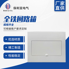 b ȫF· 6-60· AFw 늙