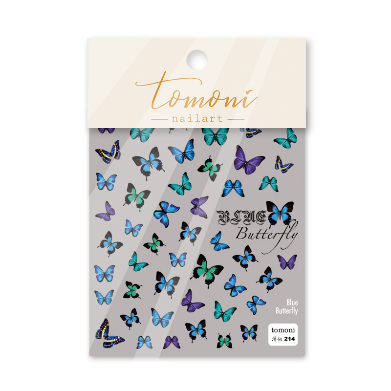 Pegatina de uñas de estilo japonés mariposa de papel hueco Delgado resistente de alto grado de encaje adhesivo impermeable francés parche de uñas láser